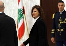 بعد كلام منسوب إليها.. وزيرة الطاقة توضح