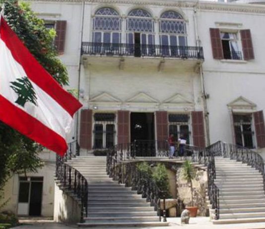 تنفي وزارة الخارجية والمغتربين بشكل قاطع العنوان الذي ورد في جريدة “الاخبار” في عددها الصادر الخميس ٩/٨/٢٠١٨