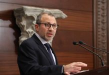 كلمة رئيس تكتل لبنان القوي النائب جبران باسيل ١٦ | ٨ | ٢٠٢٠