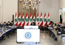 مكتب الاعلام في رئاسة الجمهورية ردا على الادعاء بأنّ الرئاسة “تهيمن” على صلاحيات مجلس الوزراء: