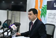 المؤتمر الصحافي للـنـائـب ســيـزار أبـي خـلـيـل حول مسار عقود شراء المحروقات لكهرباء لبنان: