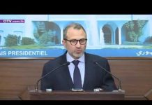 خطّة الحكومة المالية والاقتصاديّة نقاط القوّة والضعف – بعض الملاحظات 6 أيّار 2020 “النائب جبران باسيل”