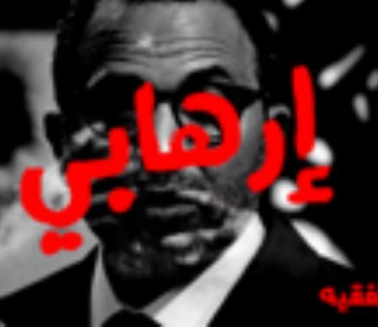 التّضليل حليف القوات اللبنانية