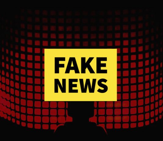 بيان صادر عن المديرية العامة للنفط