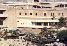 مرة أخرى تتقاطع مصالح قوى ١٣ تشرين لتُطالب ميشال عون بالاستقالة