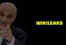 جعجع يحرّض الخارج لدعم السنيورة ويطلب السلاح