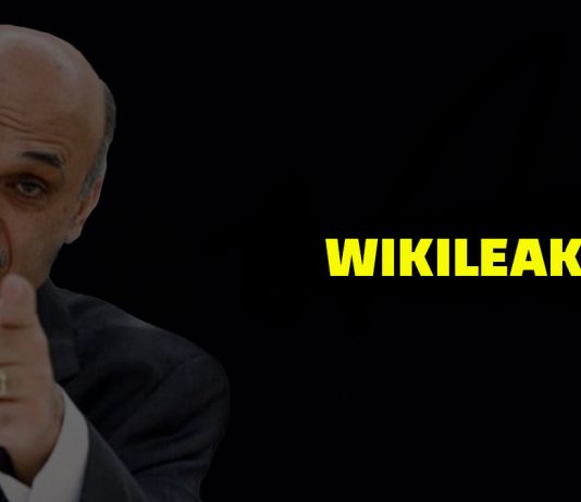 جعجع يحرّض الخارج لدعم السنيورة ويطلب السلاح