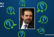 سعد الأخصائي في الإفلاس