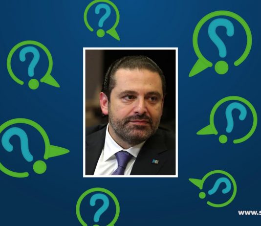 سعد الأخصائي في الإفلاس