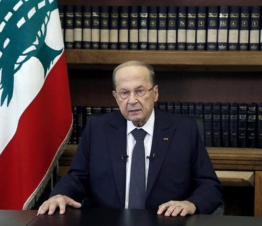 كلمة فخامة الرئيس العماد ميشال عون في افتتاح المؤتمر الثامن لمنظمة المرأة العربية