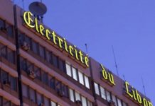 ليش ما في كهرباء؟