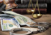 تقاعس القضاء عن ٢٧ مليار دولار مجهولة المصير