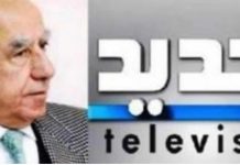 عقدة تحسين من خسارة صفقة البواخر