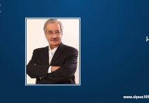 مين شربل نحاس؟