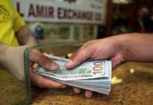 هل يؤتمن من يتلاعب بالدولار على حكومة إصلاح؟