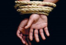 قانون إستعادة الأموال المنهوبة