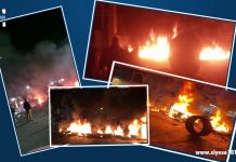 الطريق مقطوع على مين؟