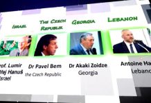 الحشيشة تجمع القوات اللبنانية بالعدو الإسرائيلي