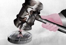 القضاء للعدل أم للقضاء عليه..؟