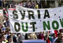 صور نضال العونيين تتصدر تغريدات القوات