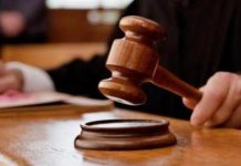 كي لا يبقى قرار حجز عقارات المصارف حبراً على ورق