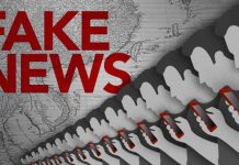 تلفيزيون ال أم.تي.في يطلق شائعة اليوم