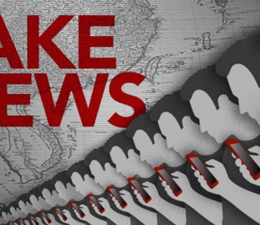 تلفيزيون ال أم.تي.في يطلق شائعة اليوم