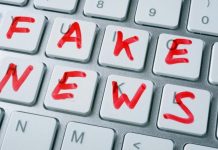 شائعة اليوم: خيال فضفاض من نداء الوطن