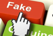 شائعة اليوم تنشرها جريدة الشرق