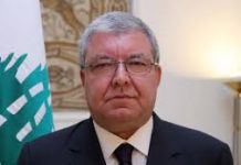 المشنوق للفتنة