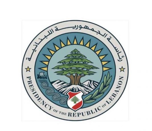 رئاسة الجمهورية ترد على بيان تيار المستقبل