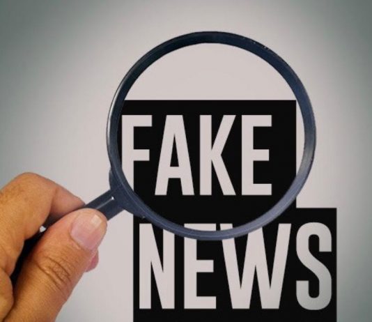 النّشرة تنشر شائعة عن مصدر مجهول