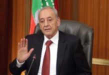 بري نائم ومنيم المجلس