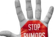 اولاد الشائعات