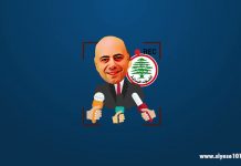 التهريب بغطا القوات