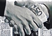 إفتراء الصحافي هادي الأمين على القصر الجمهوري