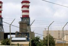 القوات تريد الكهرباء من دون فيول