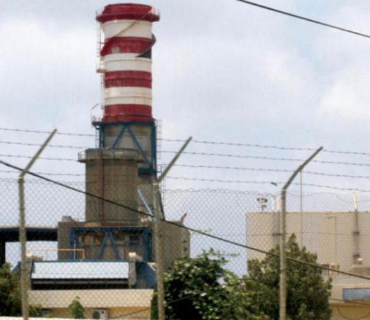 القوات تريد الكهرباء من دون فيول