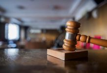 رفع وإسقاط الحصانات