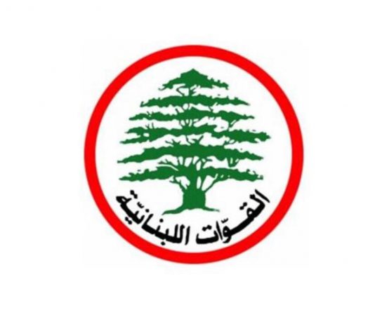 القوات اللبنانية تتخلّى عن نوّاف سلام بوجه المرشّح السّياسي