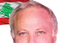 هل يطالب الحريري مساءلة غسان عويدات؟