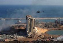 تيار المستقبل يعرقل تحقيق إنفجار المرفأ