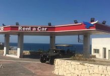 هل ترفع القوات اللبنانية الغطاء عن ابراهيم صقر وشقيقه؟