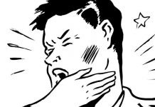 ندى بستاني تصفع عماد واكيم