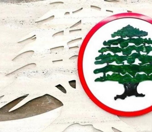 القوانين في جوارير القوات اللبنانية في البرلمان