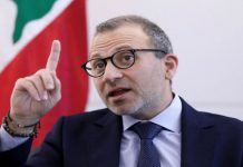 كلمة النائب جبران باسيل في جلسة الثقة