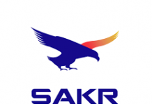 القوات تضغط على القضاء لوقف سحب مخزون إبراهيم صقر