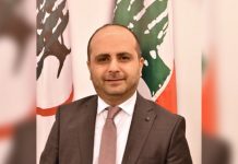 شربل عيد ضايع بجوارير جورج عدوان