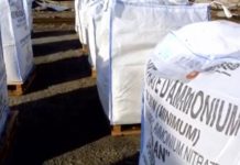 شربل عيد يستميت بالدفاع عن مهرّب وتاجر ممنوعات