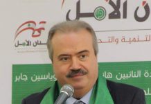 ياسين جابر ينشر الشائعات وندى البستاني تفضحه